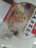 西贝莜面村纸皮韭菜盒子560g 8片 馅饼早餐半成品速食空气炸锅开学 实拍图