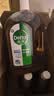 滴露（Dettol）消毒液衣物消毒水1.8L*6 衣物混洗杀菌除螨 实拍图
