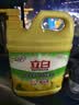 立白清新柠檬洗洁精大桶1.5kg 除味去油腥餐具净洗涤灵洗碗液随机发货 实拍图