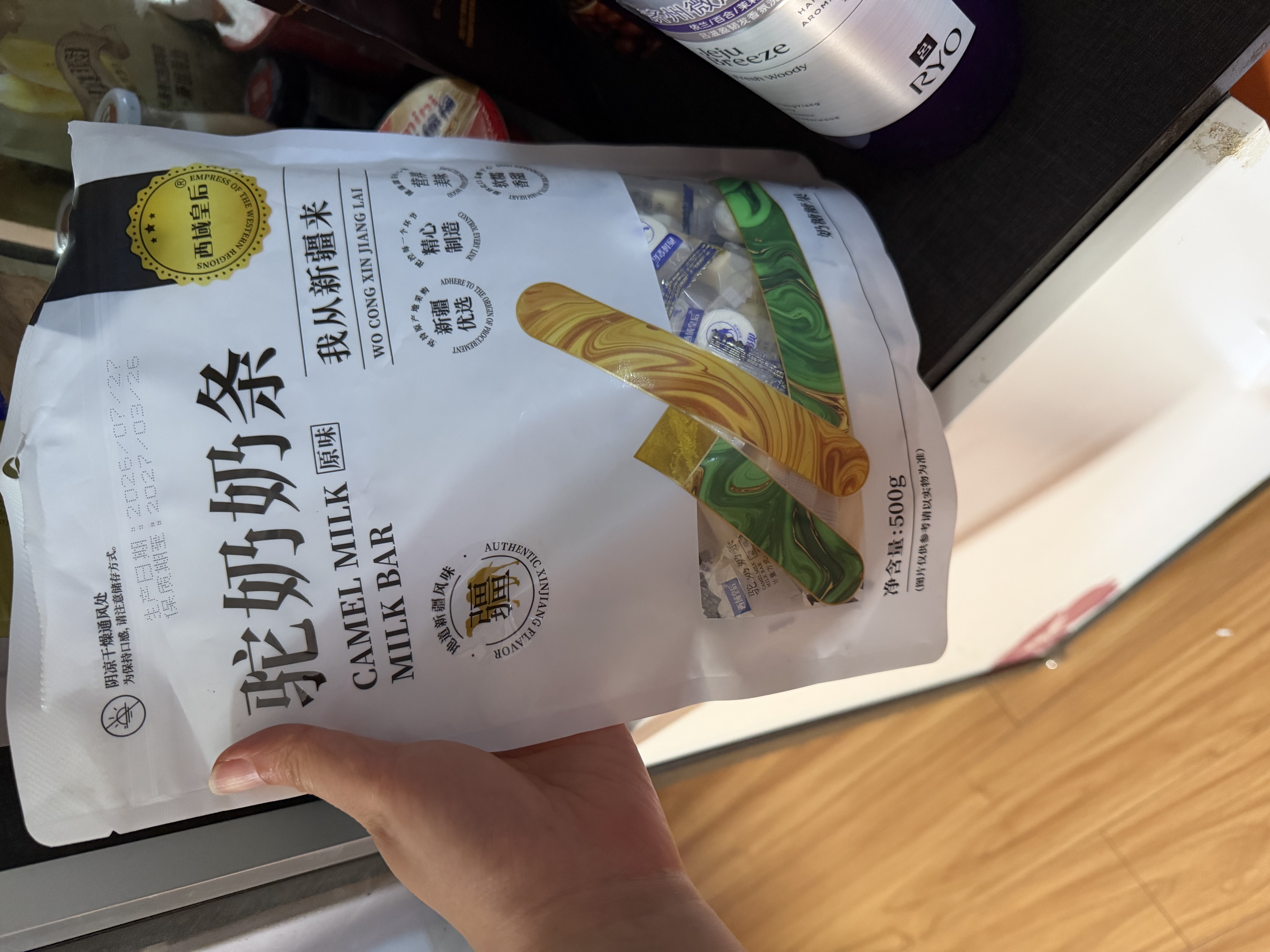 西域皇后新疆特产驼奶条500克无蔗糖疙瘩奶棒块酪糕儿童休闲零食 实拍图
