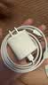 Apple/苹果 原装正品20W type-c充电器 苹果usb-c充电器手机快充头 旗舰店苹果iPhone 18 Pro Max充电器 实拍图