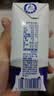 蒙牛【新鲜日期】 新养道无乳糖高钙牛奶200ml*24盒 3.2g/100ml蛋白质 实拍图