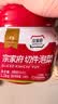 清净园宗家府切件泡菜1200g瓶装韩国泡菜辣白菜下饭菜咸菜 实拍图