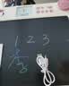 贝恩施儿童液晶智能画板适用1~6岁全能学练机可擦可写绘画套装开学礼物 实拍图