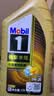 美孚（Mobil）超金0W-20机油6L+机滤+空调滤+空气滤+工时保养卡 30天可用 实拍图