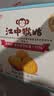 江中猴姑无糖猴头菇饼干中老年人营养养胃高钙休闲零食礼盒960g 实拍图