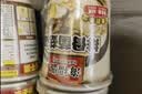 海福盛方便速食汤冲泡即食早餐冻干鲜蔬味增紫菜蛋花混合口味蔬菜速溶汤 实拍图