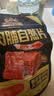 三只松鼠猪肉脯自然片 肉干肉脯休闲零食特产小吃靖江风味150g/袋 实拍图
