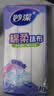 妙洁棉柔抹布30*30cm10片装 厨房洗碗布家用 去油污强力吸水巾 实拍图
