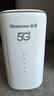纽曼5G无线路由器随身WiFi6移动免插卡cpe千兆双频车载便携式高速上网卡全国通用流量2026款 实拍图