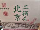 永丰牌北京二锅头 绿标 清香型白酒 42度 500mL*12瓶 整箱装家乡酒 实拍图