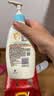 艾惟诺（Aveeno）艾维诺婴儿润肤乳儿童身体乳宝宝面霜 换季舒缓干痒保湿乳液354g 实拍图