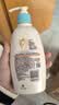艾惟诺（Aveeno）艾维诺婴儿润肤乳儿童身体乳宝宝面霜 换季舒缓干痒保湿乳液354g 实拍图