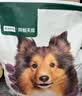 网易严选全价猫粮4.0成幼猫三文鱼亮毛养胃深海鱼虾1.8kg*4袋【宠物金选】 实拍图