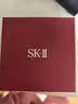 SK-II神仙水230ml抗皱精华sk2化妆品全套保湿水乳护肤品套装生日礼物女 实拍图