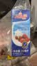 安佳(Anchor)新西兰进口 动物奶酪淡奶油稀奶油200ml*3 冷藏烘焙蛋糕 实拍图