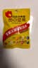 洽洽小黄袋每日坚果750g/30袋混合干果腰果儿童孕妇零食坚果礼盒恰恰 实拍图