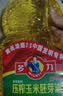 多力经典压榨玉米油6.18L 非转基因家用食用油 实拍图
