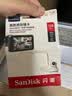 Sandisk闪迪128GB TF（MicroSD）4K内存卡 行车记录仪 监控摄像头专用 循环录制10,000小时 高耐用存储卡 实拍图