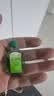 水仙 风油精 6ml 清凉，止痛，驱风，止痒，用于蚊虫叮咬及伤风感冒引起的头痛，头晕，晕车不适。 实拍图