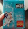 利得背心垃圾袋黑色50*60cm150只双面1.6丝办公家用大号手提袋 实拍图