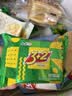 康师傅 3+2苏打夹心饼干蛋糕 柠檬味500g休闲零食早餐下午茶礼品礼盒 实拍图