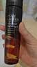 雅诗兰黛小棕瓶焕活修护礼盒(棕瓶30ml+复活水100ml+胶原霜50ml)生日礼物 实拍图