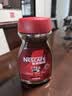 雀巢（Nestle）醇品速溶美式黑咖啡粉冲泡后*0糖健身燃减防困瓶装90g 实拍图