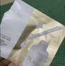 玉兰油（OLAY）全新水光小白瓶面膜20片补水美白去黄提亮护肤品生日礼物送女友 实拍图
