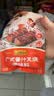 李锦记拿手菜系列 广式蜜汁叉烧酱100g【低脂】烧烤腌制 调味料 一招胜 实拍图