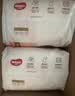 好奇（Huggies）铂金装小桃裤拉拉裤箱装XXXL64片尿不湿【散热口碑王】 实拍图