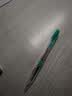 派通（Pentel ）【开学必购】PD105T侧按式自动铅笔 0.5mm学生书写活动铅笔尾带橡皮 绿色单支装 实拍图
