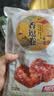 祖名香逗卷混合4口味500g卤味休闲零食办公室解馋小吃素肉豆卷豆干 实拍图