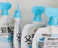 简爱 父爱配方儿童酸奶0%蔗糖原味85g*7 宝宝酸奶【京东专供】 实拍图