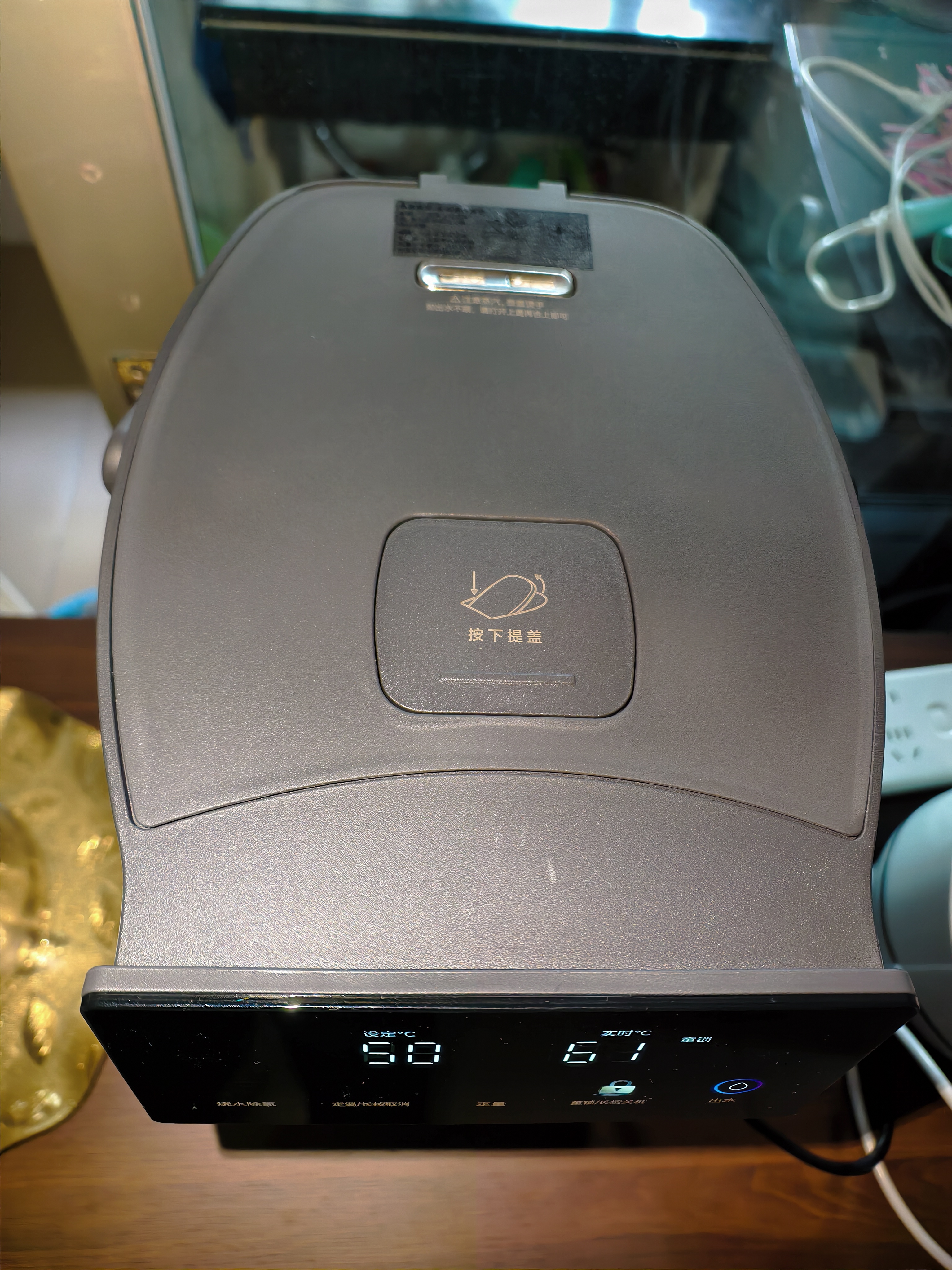 美的（Midea）电热水瓶2026新款速沸家用5L大容量烧水壶恒温保温一体316L内胆2200W触控泡奶机SP50E-20WPro 实拍图