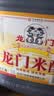 龙门米醋3.5度5L【中华老字号】  饺子点蘸拌炒纯粮酿造大包装 实拍图