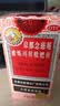 京都念慈菴 蜜炼川贝枇杷膏 150ml*1瓶/盒 单盒装 护嗓润喉 止咳化痰平喘 实拍图