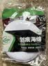 龟牌（Turtle Wax）镜面釉多功能汽车划痕釉车漆养护封釉抛光蜡上光增艳镀膜TC130605 实拍图