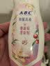 ABC温和型私处清洁洗液私密护理抑菌洗液200ml*2 实拍图