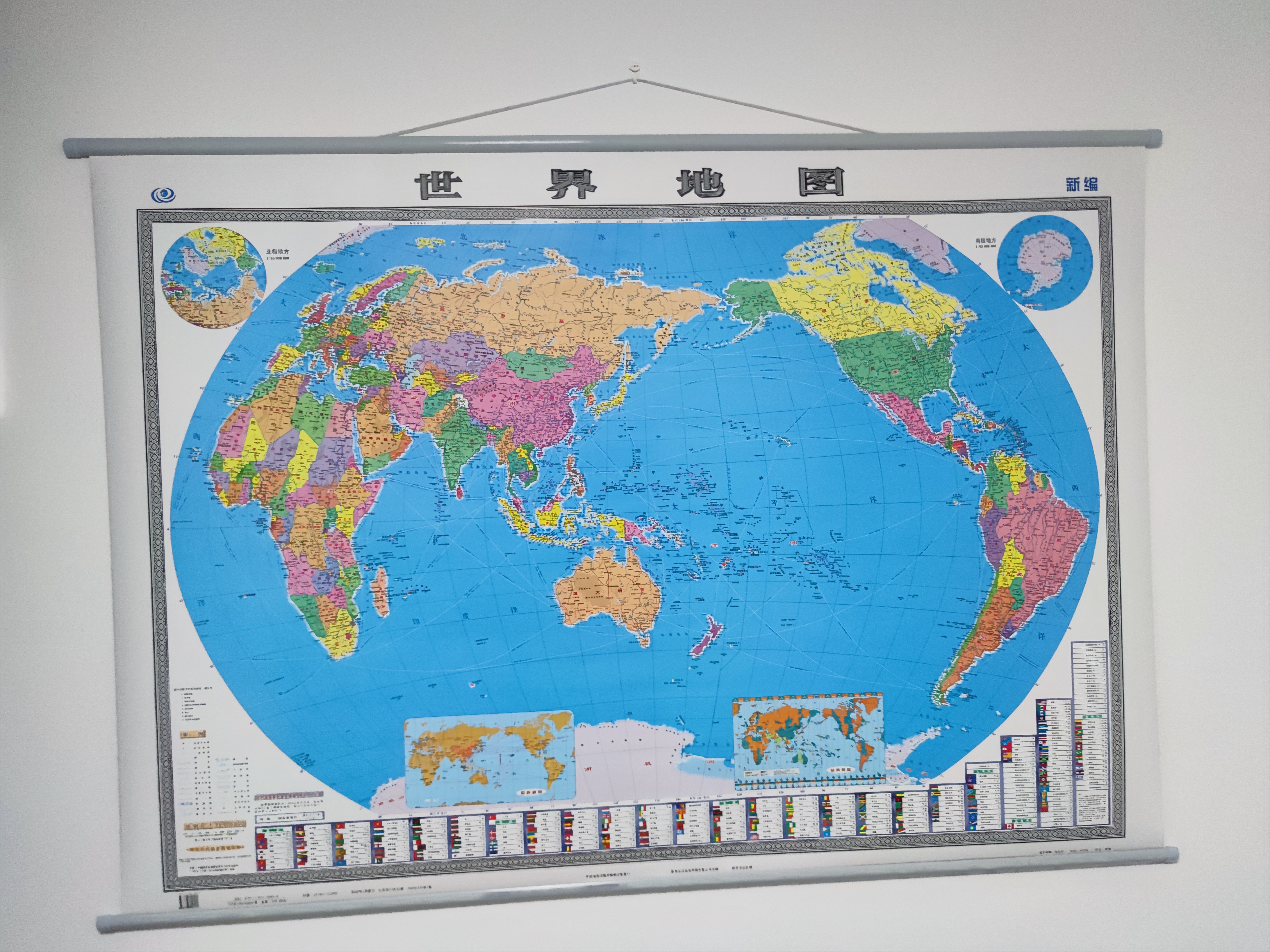 【升级精装版】2026世界地图挂图 大尺寸1.5米*1.1米 无拼接高清覆膜精选挂杆 学生办公室客厅地理学习装饰挂图挂画墙贴 实拍图