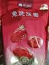 楼兰蜜语免洗国标一级灰枣500g 新疆特产红枣 灰枣蜜饯果干零食煲汤煮粥 实拍图