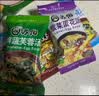 苏伯 4口味240g全家福套餐蔬菜蛋花汤 FD冻干汤便携早餐代餐汤 实拍图