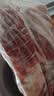 鲜京采惠选 巴西原切牛肋肉净重2斤 牛胸腹部位肋条肉 炖煮 实拍图