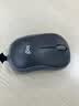 罗技（Logitech）M185鼠标 无线鼠标 办公鼠标 对称鼠标 黑色灰边 带无线2.4G接收器 实拍图