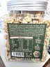 楼兰蜜语有机核桃仁400g/罐 原味有机认证云南特产无添加核桃免剥开罐即食 实拍图