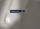 云南白药益生菌热门牙膏套装清新口气去口臭护龈牙膏6支500g+环保购物袋 实拍图