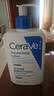 适乐肤（CeraVe）C乳473ml（男士女士生日礼物保湿补水乳液身体乳面霜张凌赫同款） 实拍图