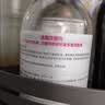 贝德玛（BIODERMA）【11.11现货】粉水敏感肌温和卸妆水100ml+化妆棉 实拍图
