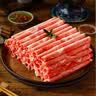 民维大牧汗精选肥羊片2.4斤（400g/袋*3）羊肉卷火锅食材羊肉生鲜 实拍图