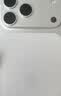 Apple/苹果【政府补贴限时限量】/iPhone 17 Pro 256GB 银色 支持移动联通电信 双卡双待手机 实拍图